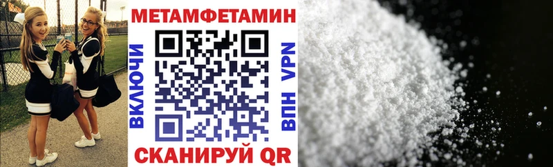 продажа наркотиков  Петрозаводск  Amphetamine 98% 