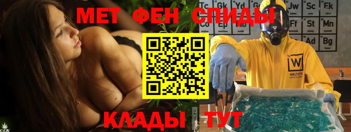 Amphetamine  Amphetamine  Вход с VPN  Амфетамин 97%  Петрозаводск 