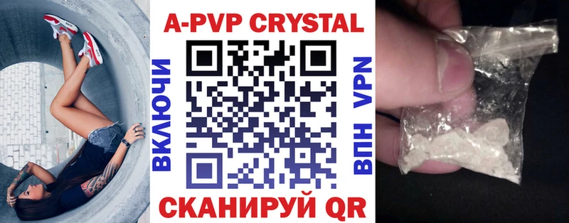 как найти   Петрозаводск  APVP СК КРИС 