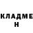 Кетамин VHQ Jandos Ripoff