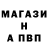 Амфетамин VHQ Cherik