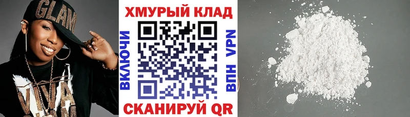 Героин Heroin МЕГА ССЫЛКА Петрозаводск