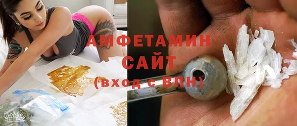 дмт Няндома
