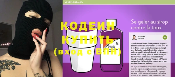 гидропоника Остров