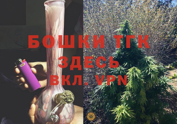 гидропоника Остров