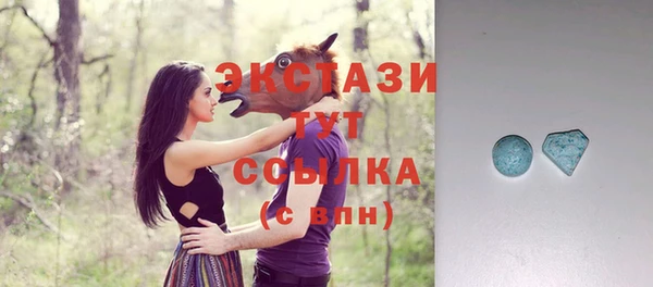хмурый Нягань