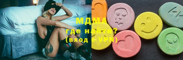 дмт Няндома