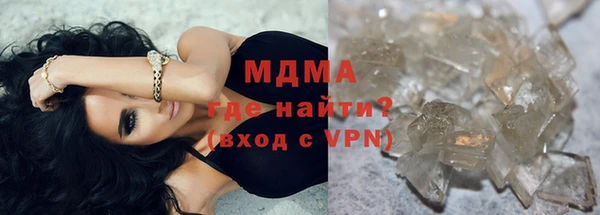 хмурый Нягань