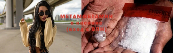 дмт Няндома