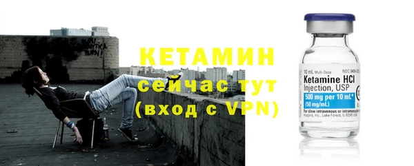 дмт Няндома