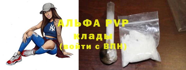 хмурый Нягань