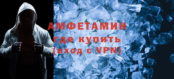гидропоника Остров