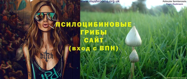 гидропоника Остров