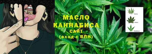 хмурый Нягань