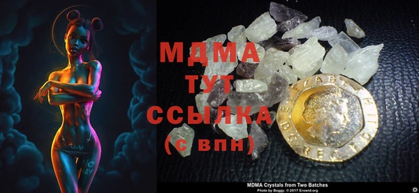 хмурый Нягань