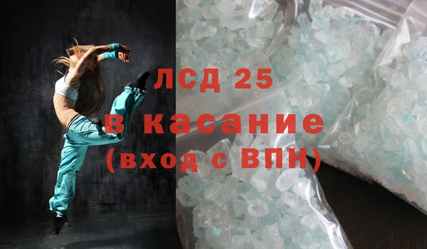 хмурый Нягань
