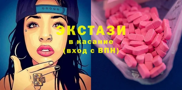 хмурый Нягань