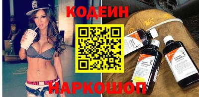 мет Жуковский