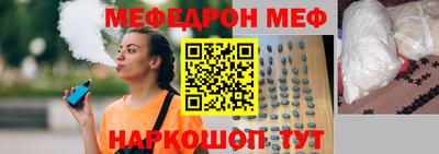 spice Заводоуковск