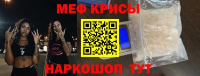 соль курить ск Заволжье