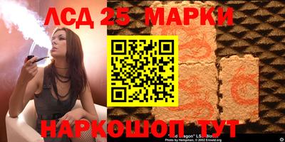 мет Жуковский