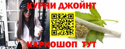 spice Заводоуковск