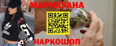 мет Жуковский