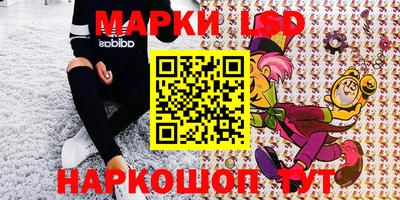 мет Жуковский