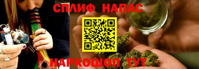 мет Жуковский