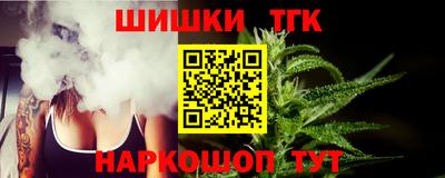 spice Заводоуковск