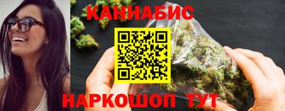 мет Жуковский