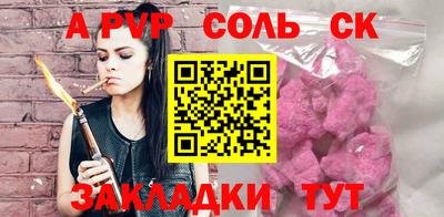 МДПВ Ирбит
