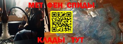 spice Заводоуковск