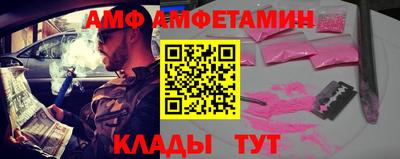 spice Заводоуковск