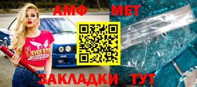 соль курить ск Заволжье