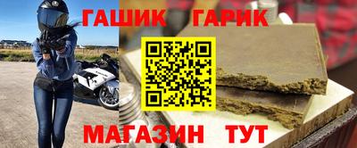 PSILOCYBIN Изобильный