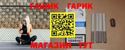 spice Заводоуковск