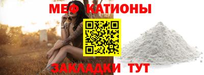 2c-b Ипатово