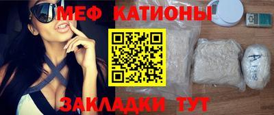 spice Заводоуковск