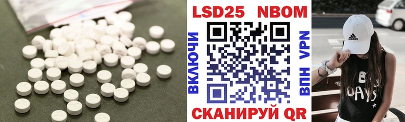 наркотики  Петрозаводск  ЛСД экстази ecstasy 