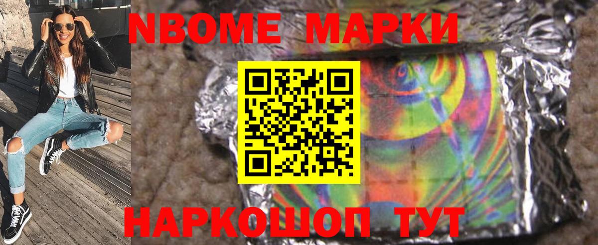 LSD-25 экстази кислота  Вход с VPN  ЛСД экстази кислота  ЛСД экстази  Петрозаводск 