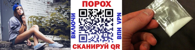 Первитин мет  Петрозаводск 